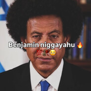 netanyahu peek
