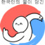 pyeongtaekrat