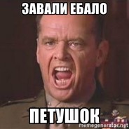 ЛАВИ АПТЕЧКУ