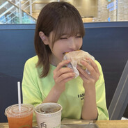 Bạn tuyệt vọng đến mứ