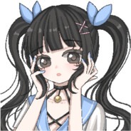 你好我叫酸奶你叫什么