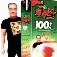 又吃上好果汁啦