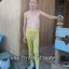 Дикий Дерский
