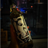 尼古拉斯大呲花