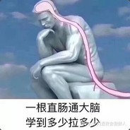 黄手代言人