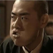 聚仙楼战绩可查