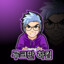 ✪ Lukman