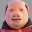 John Pork