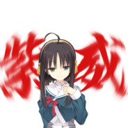 茉子欧那尼高手