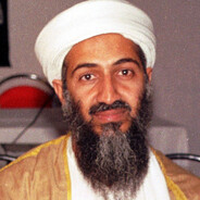 Осома бин ладен