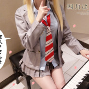 小怪兽丿绘梨衣