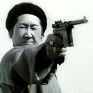 双枪老太婆
