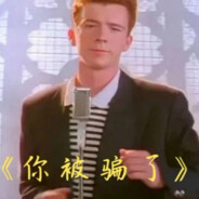 玩家头像