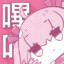 XGG