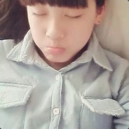 穷极一生。做一场有你