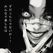 Avatar snapshot