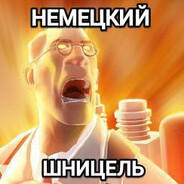 Steam Avatar