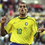 rivaldo-