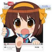 Player Avatar
