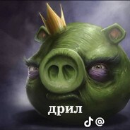 ракаю баленсиагу