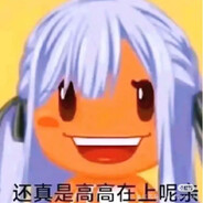 喜茶荣誉合伙人