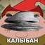 infeeble.ru