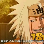 她与疾风皆过客