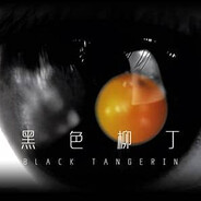 她今年农历三月六号刚