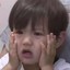 XieJhui