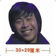 我卢本伟不会开