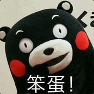 我爱你啊宝贝儿