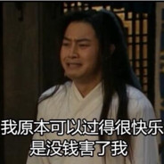 艾莲小姐的寻血猎犬