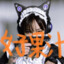 GOOD JU 好果汁