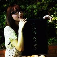 啦啦啦啦啦啦啦啦