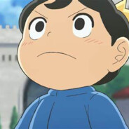 买一包四十五的硬中