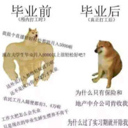 只要耳机好，匪家听警