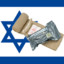 The Emergency Israeli Bandage