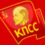 kpss Omon RAre ☭