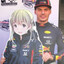 MaxVerstappenPeek