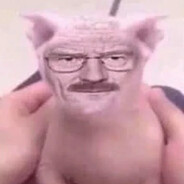 ВнушающийЖалость