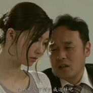 她说她不会口