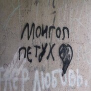 qwexage - steam id 76561199729749913