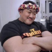 Are You Ахуел !?