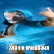 АБАДОН  ДАГОНОВИЧ