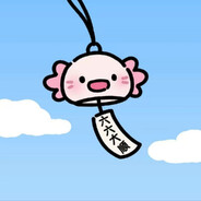 喂你吃一坨糖鸡屎