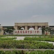 为四十岁做准备