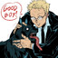 antihero.valentine