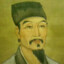 吴承恩
