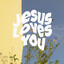 John 17:3
