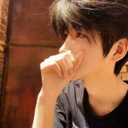 社恐且直男且普信